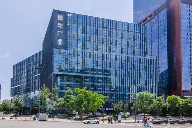 重慶軟件開發(fā)